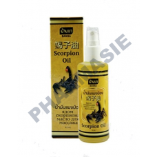 Medicinal Scorpion Oil 85 ML Banna Brand